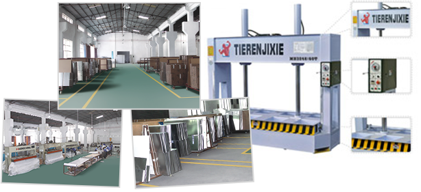 盛威斯特實(shí)力圖