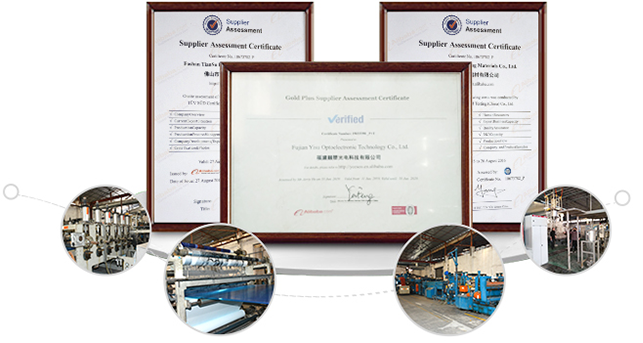 盛威斯特實(shí)力