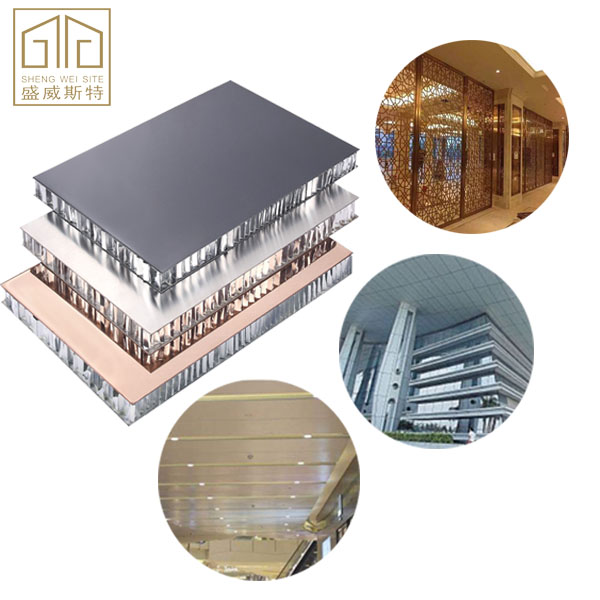 防火不銹鋼蜂窩板 防火不銹鋼蜂窩板