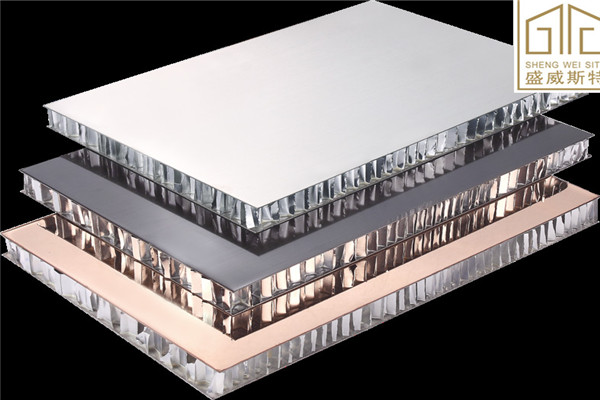 天花不銹鋼蜂窩板 天花不銹鋼蜂窩板