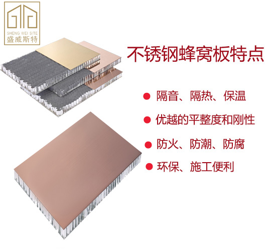 北京不銹鋼衛(wèi)生間隔斷 北京不銹鋼衛(wèi)生間隔斷