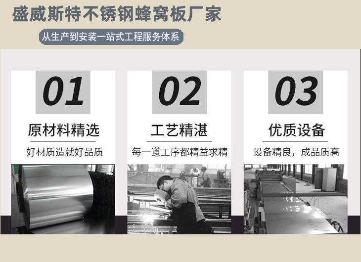 1606202788108396.jpg 5生產(chǎn)流程1.jpg