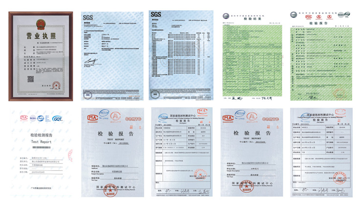 盛威斯特資質(zhì)證書(shū) 盛威斯特資質(zhì)證書(shū)