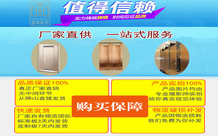 1606982920290905.jpg 10衛(wèi)購買保障1.jpg