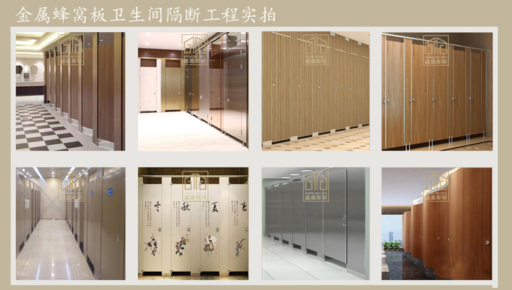 1607589652911267.jpg 7工程實拍1.jpg