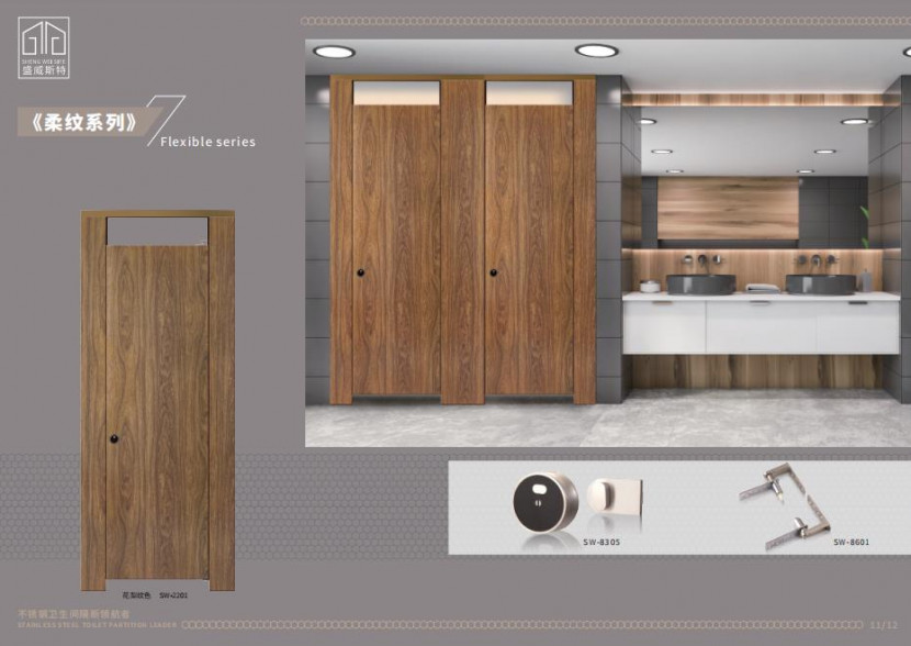 不銹鋼衛(wèi)生間隔斷 不銹鋼衛(wèi)生間隔斷