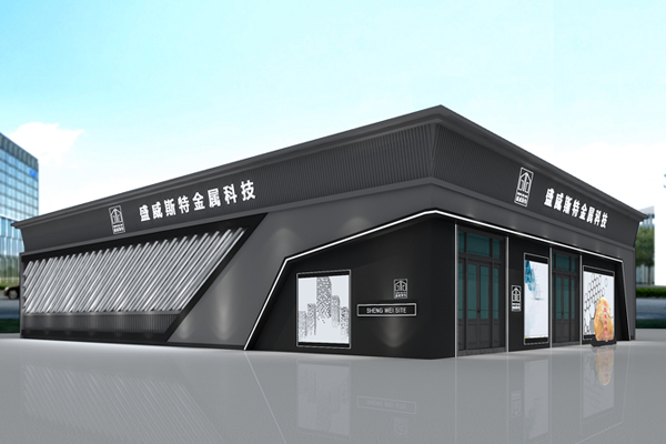 盛威斯特全屋定制 盛威斯特全屋定制