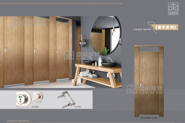 不銹鋼衛(wèi)生間隔斷 不銹鋼衛(wèi)生間隔斷