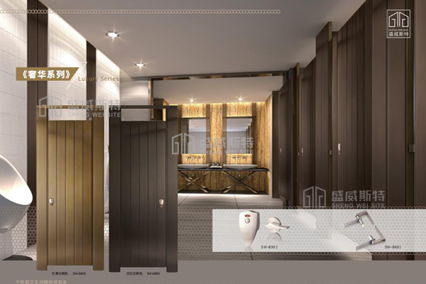 不銹鋼衛(wèi)生間隔斷 不銹鋼衛(wèi)生間隔斷