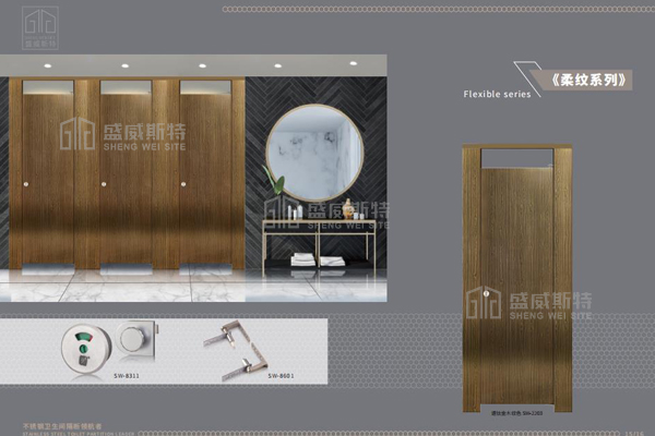 不銹鋼衛(wèi)生間隔斷 不銹鋼衛(wèi)生間隔斷