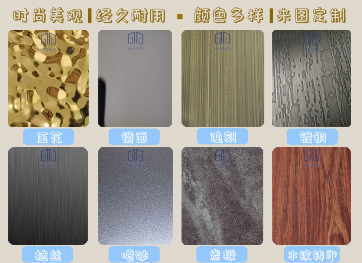 1625212122452128.jpg 產(chǎn)品工藝13.jpg