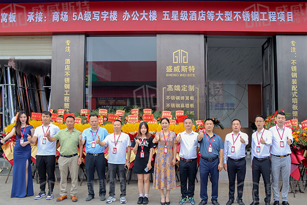 1692667209841369.jpg 18.jpg